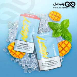 ایجوس نستی انبه و یخ