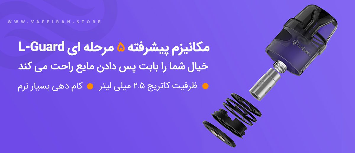 ویپ پاد Geekvape Wenax H1ویپ پادماد گیک ویپ وینکس اچ 