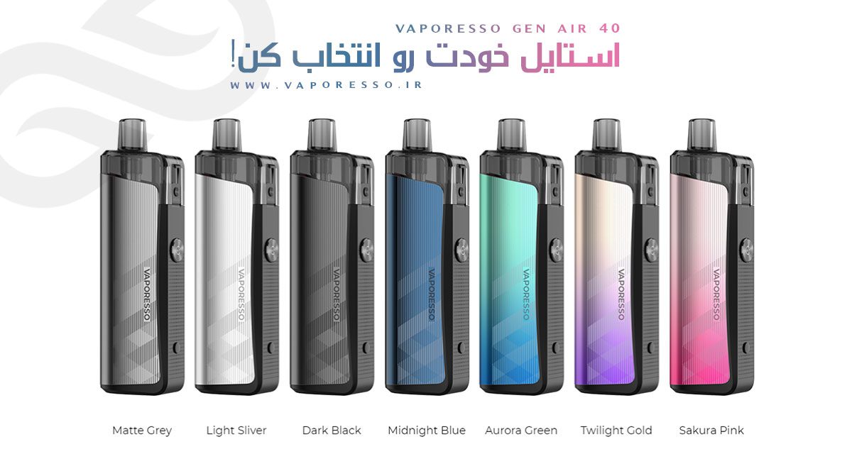 ویپ وپرسو جن Vaporesso Gen Air 40 ویپ وپرسو جن ایر 40