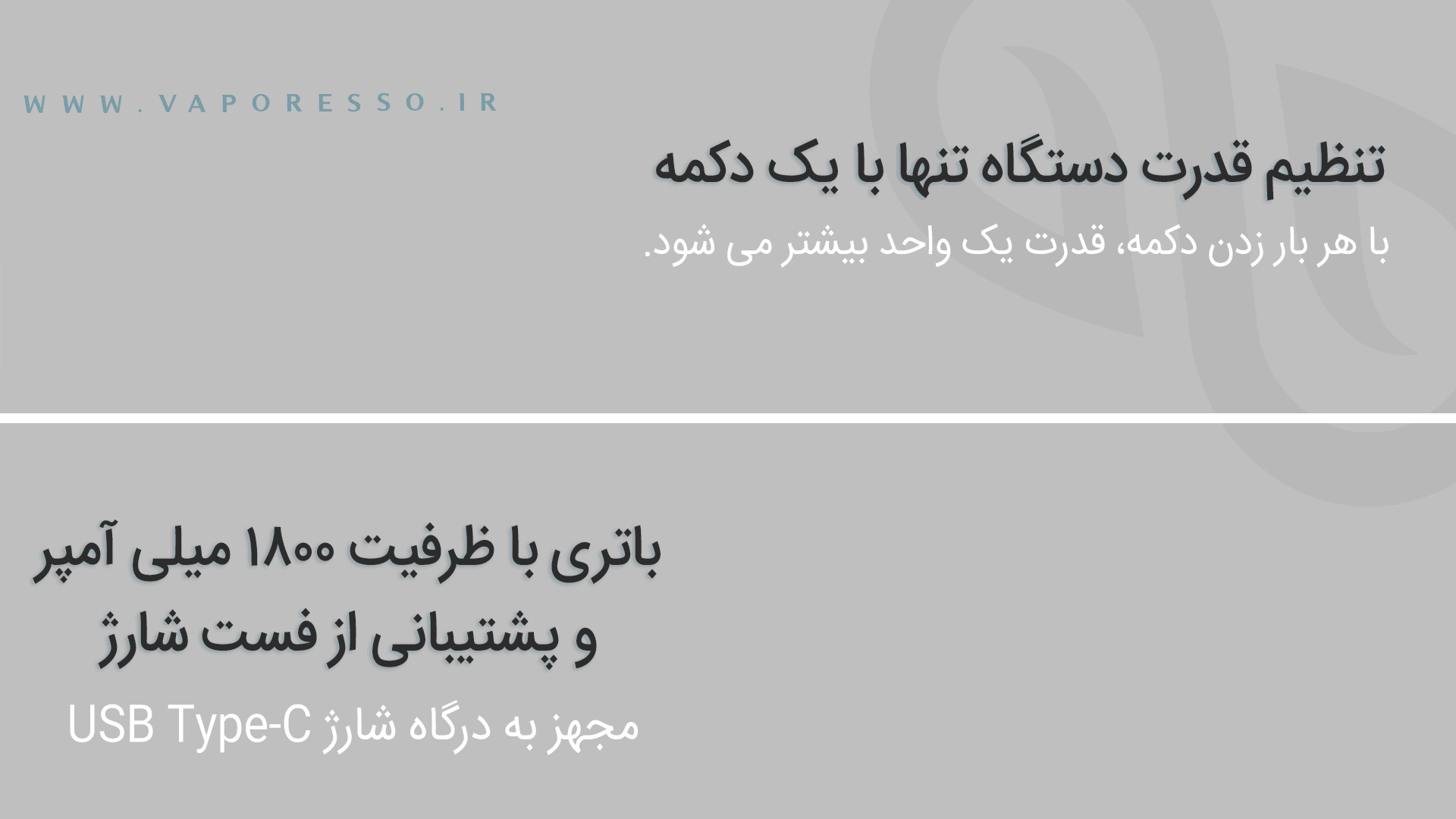 ویپ وپرسو جن Vaporesso Gen Air 40 ویپ وپرسو جن ایر 40