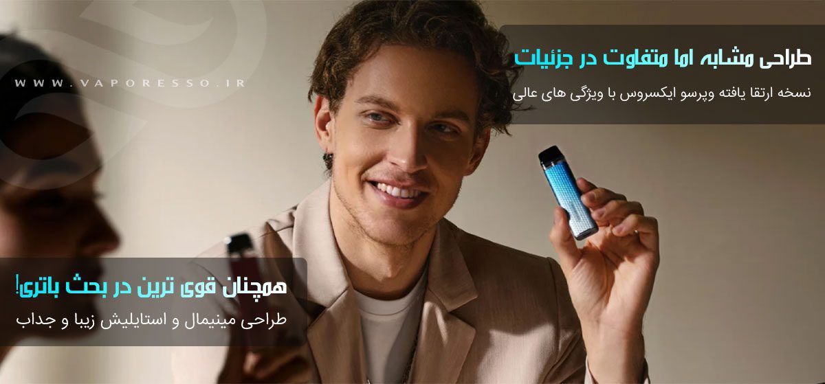 Vaporesso Xros3 Mini ویپ پادماد وپرسو ایکسروس 3 مینی