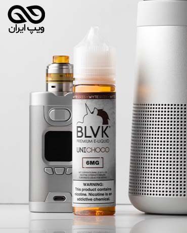 سالت نیکوتین چیست؟​