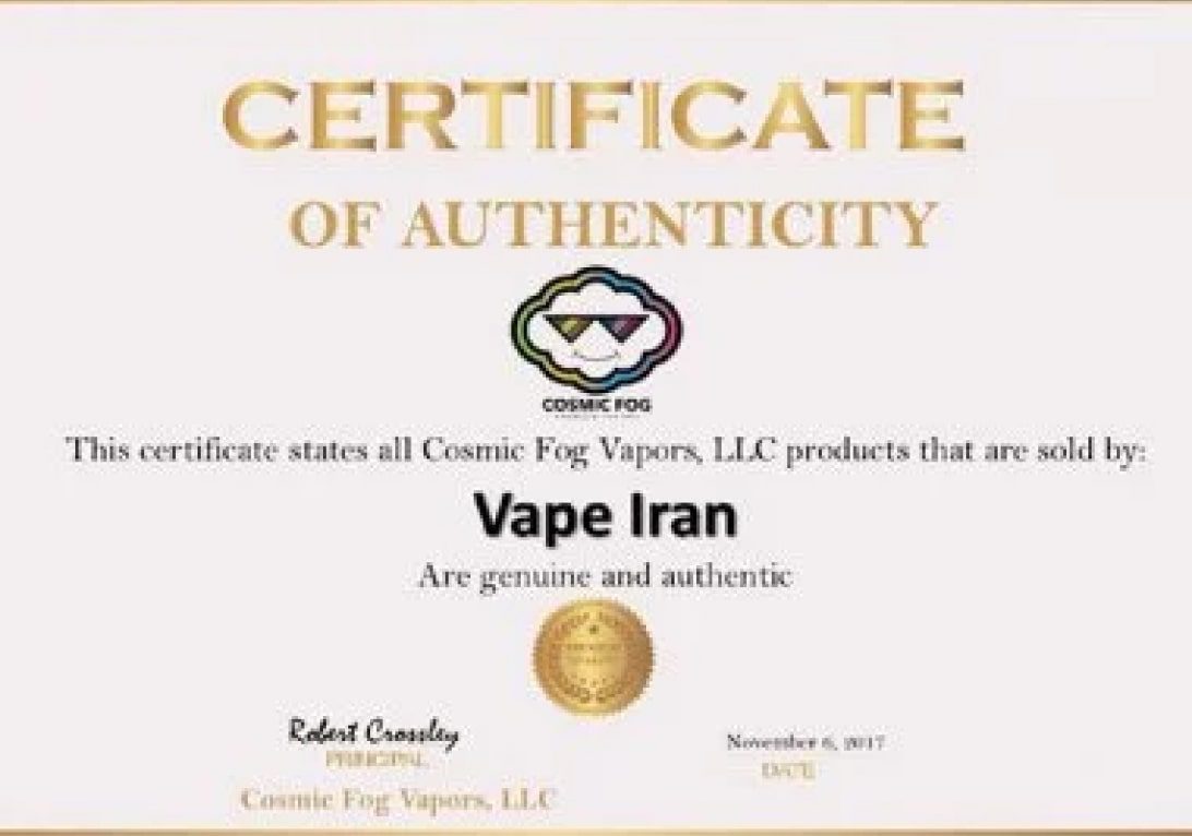 CosmicFog_Vapeiran_Certificate-380x300.jpg-min.jpg