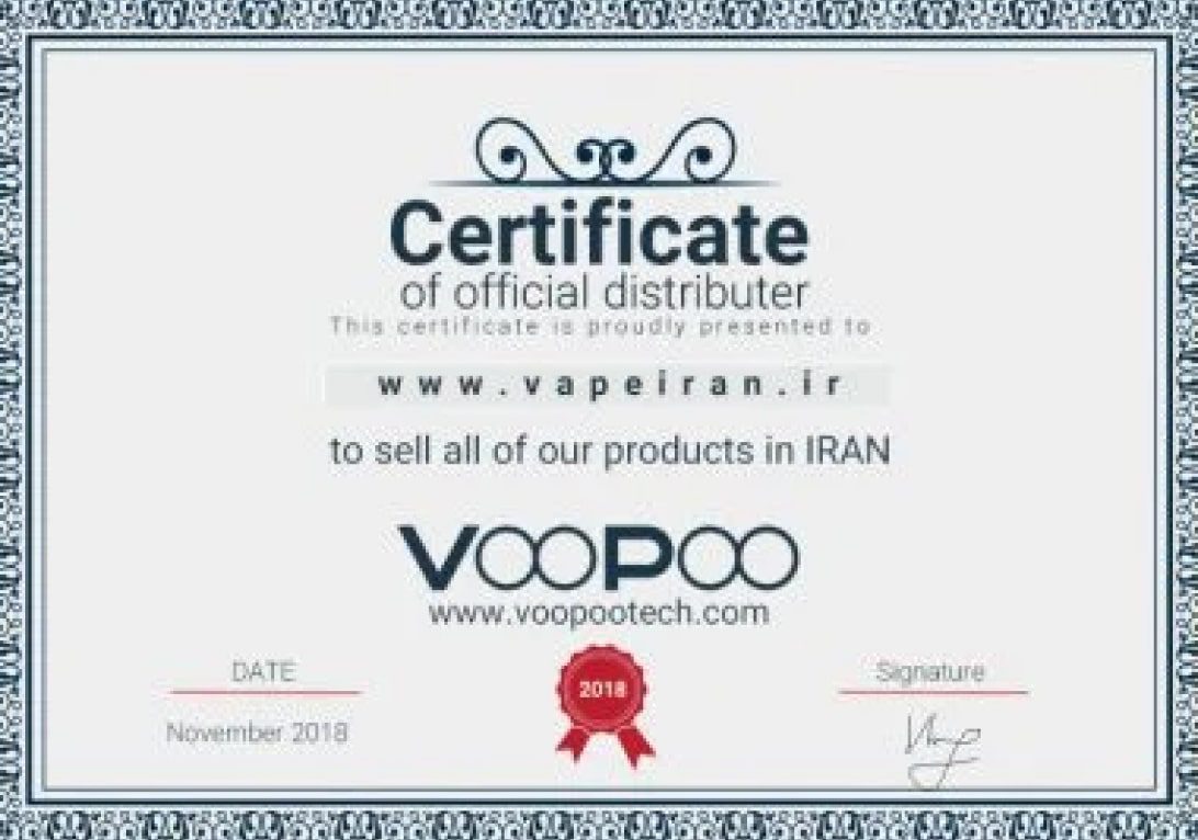 VOOPOO-Certificate-380x300.jpg-min.jpg