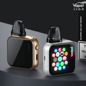 پادماد پاوا هورایز الترا Pava Horiz Ultra