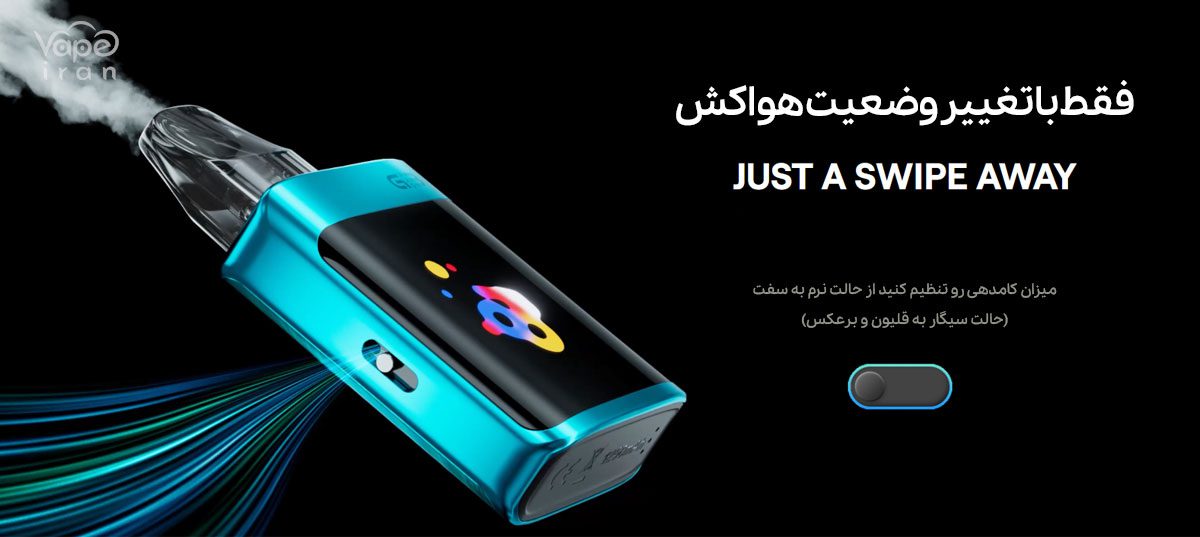 کالیبرن جی 3 پرو کوکو 