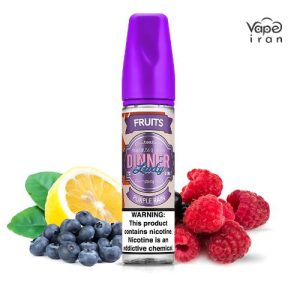 dinnerladypurple rain