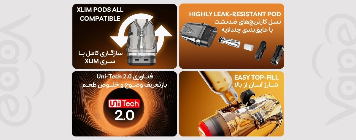 کارتریج اکسوا اکسلیم OXVA Xlim Top Fill کارتریج اکسوا اکسلیم OXVA Xlim Top Fill