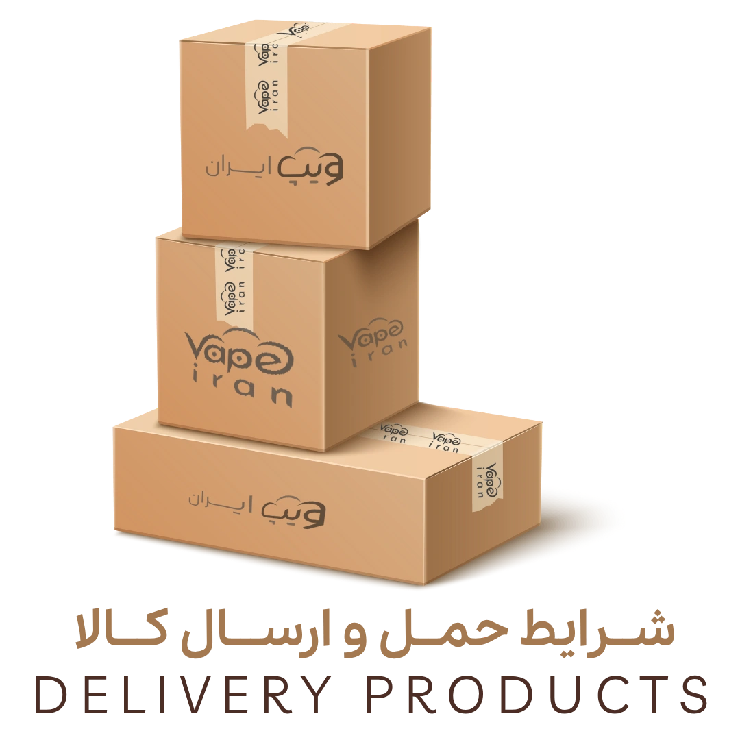 شــرایط حمــل و ارســـال کـــالا