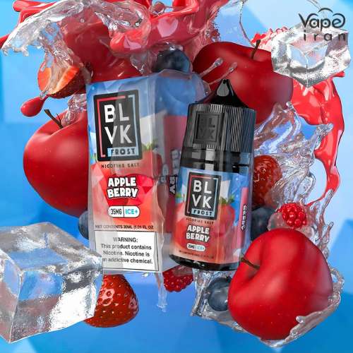 جویس سالت سیب میکس بری یخ بی ال وی کا BLVK Frost Apple Berry Ice