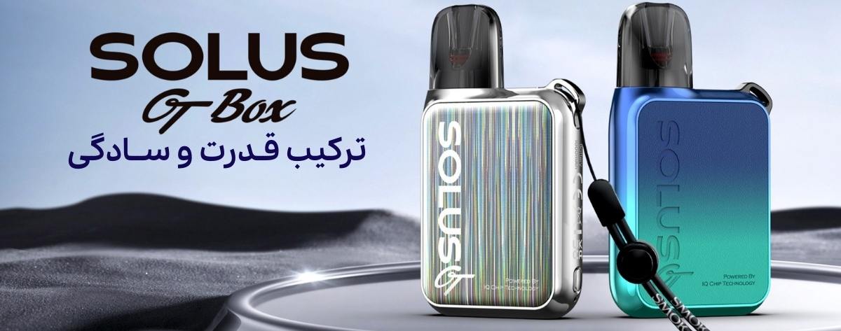 SMOK Solus GT Box Pod Kit 3 1