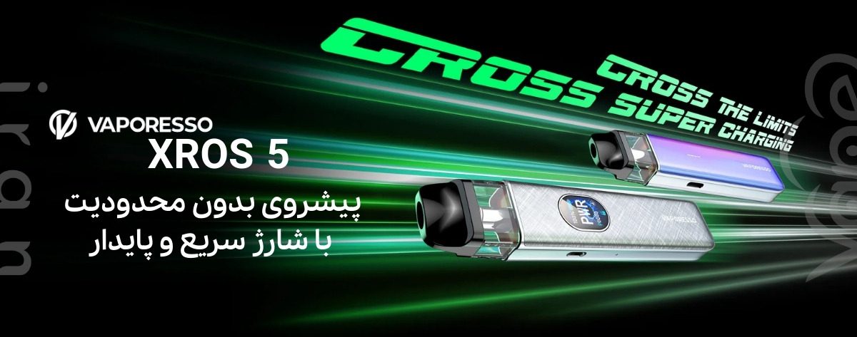 Vaporesso Xros 5 Pod Kit
