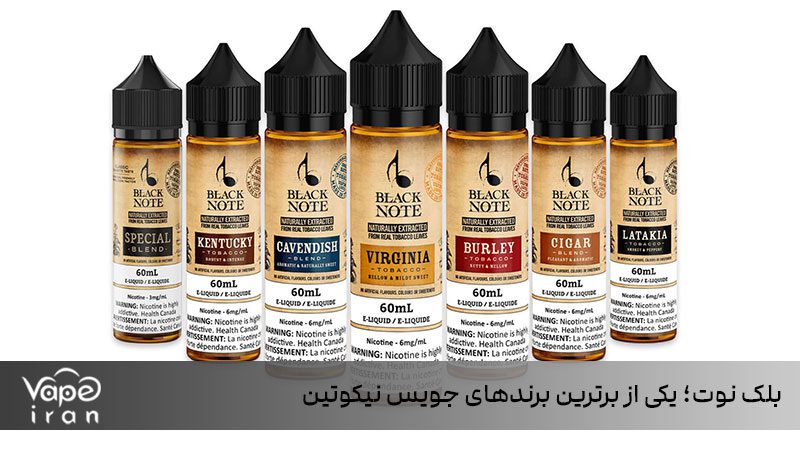 جویس تنباکو طعم سیگار