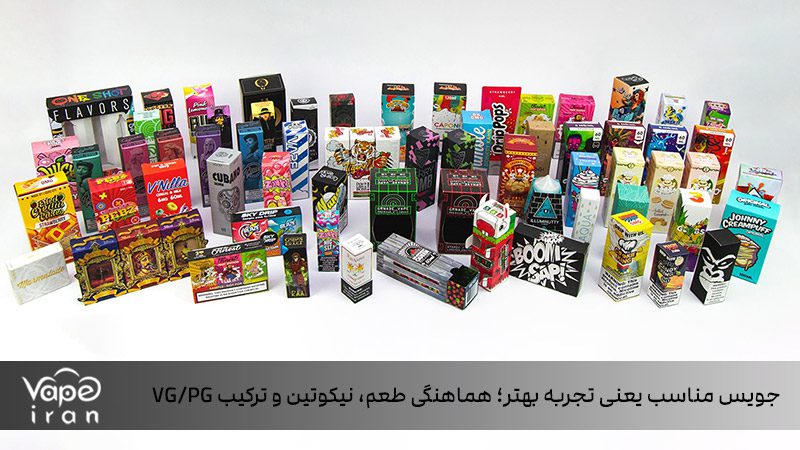 خرید اینترنتی جویس