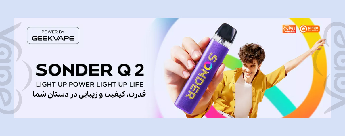پاد ساندر کیو دو گیگ ویپ Geekvape Sonder Q2