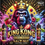 سالت توت فرنگی، تمشک و بلوبری کینگ کونگ King Kong Mixed Berries