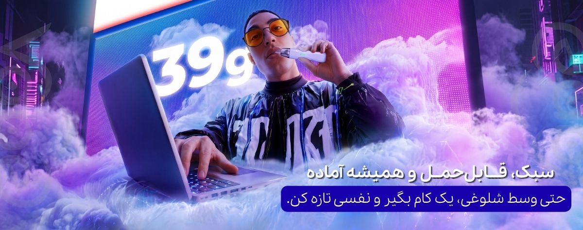 پاد سیستم کالیبرن ایر یوول Uwell Caliburn AIR